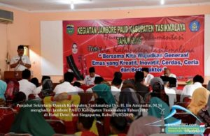 PhotoGrid_1564598897244