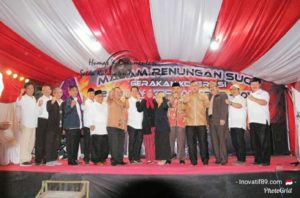 PhotoGrid_1564664470822