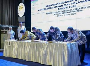 PhotoGrid_1584028424806